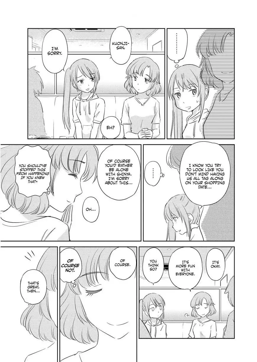 Unbalance School Life Chapter 10 17